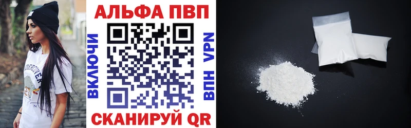 Псилоцибиновые грибы Яранск
