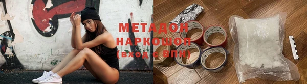меф VHQ Мегион