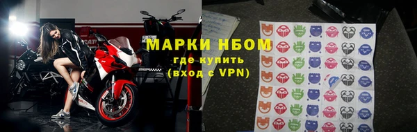 соль курить ск Медвежьегорск