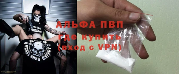 меф VHQ Мегион