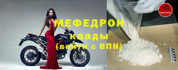 соль курить ск Медвежьегорск