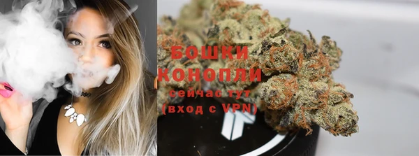марихуана Медногорск