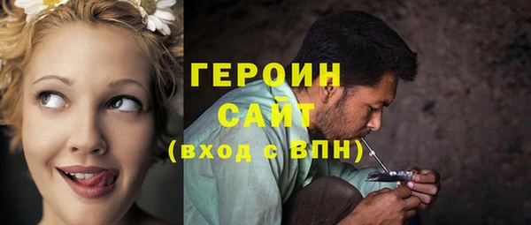 меф VHQ Мегион