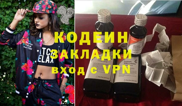 меф VHQ Мегион