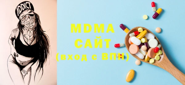 меф VHQ Мегион