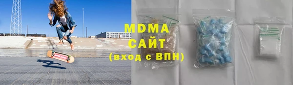 меф VHQ Мегион