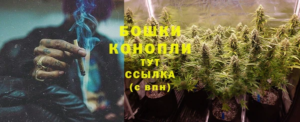 меф VHQ Мегион