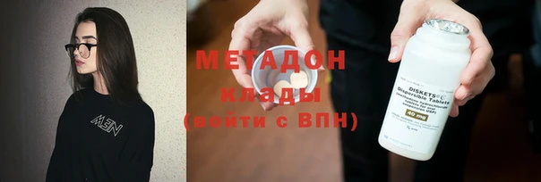 соль курить ск Медвежьегорск