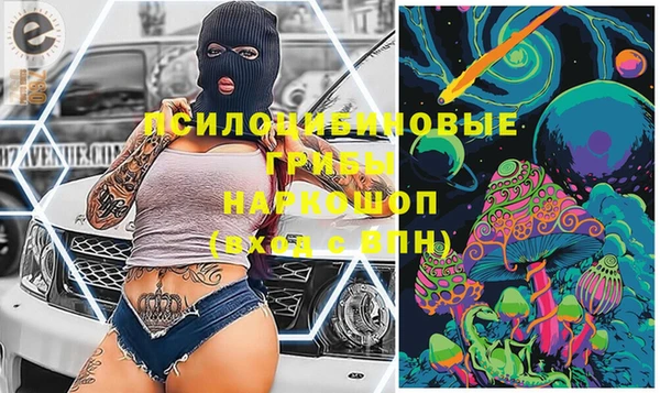 меф VHQ Мегион