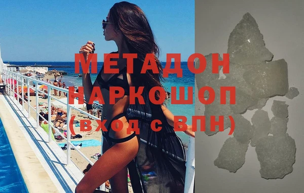 меф VHQ Мегион