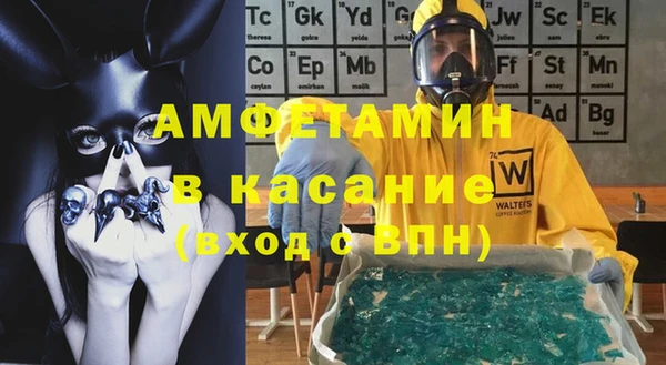 соль курить ск Медвежьегорск