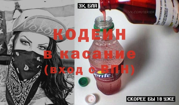 меф VHQ Мегион