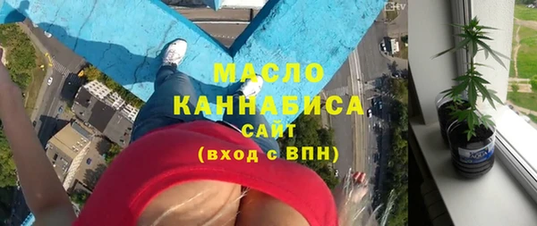 соль курить ск Медвежьегорск