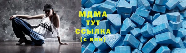 меф VHQ Мегион