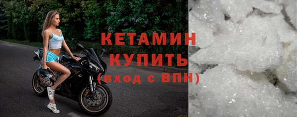 марихуана Медногорск