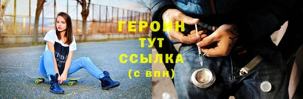 соль курить ск Медвежьегорск