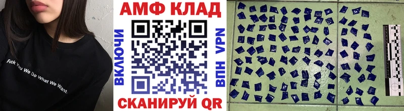 Первитин витя  Яранск 